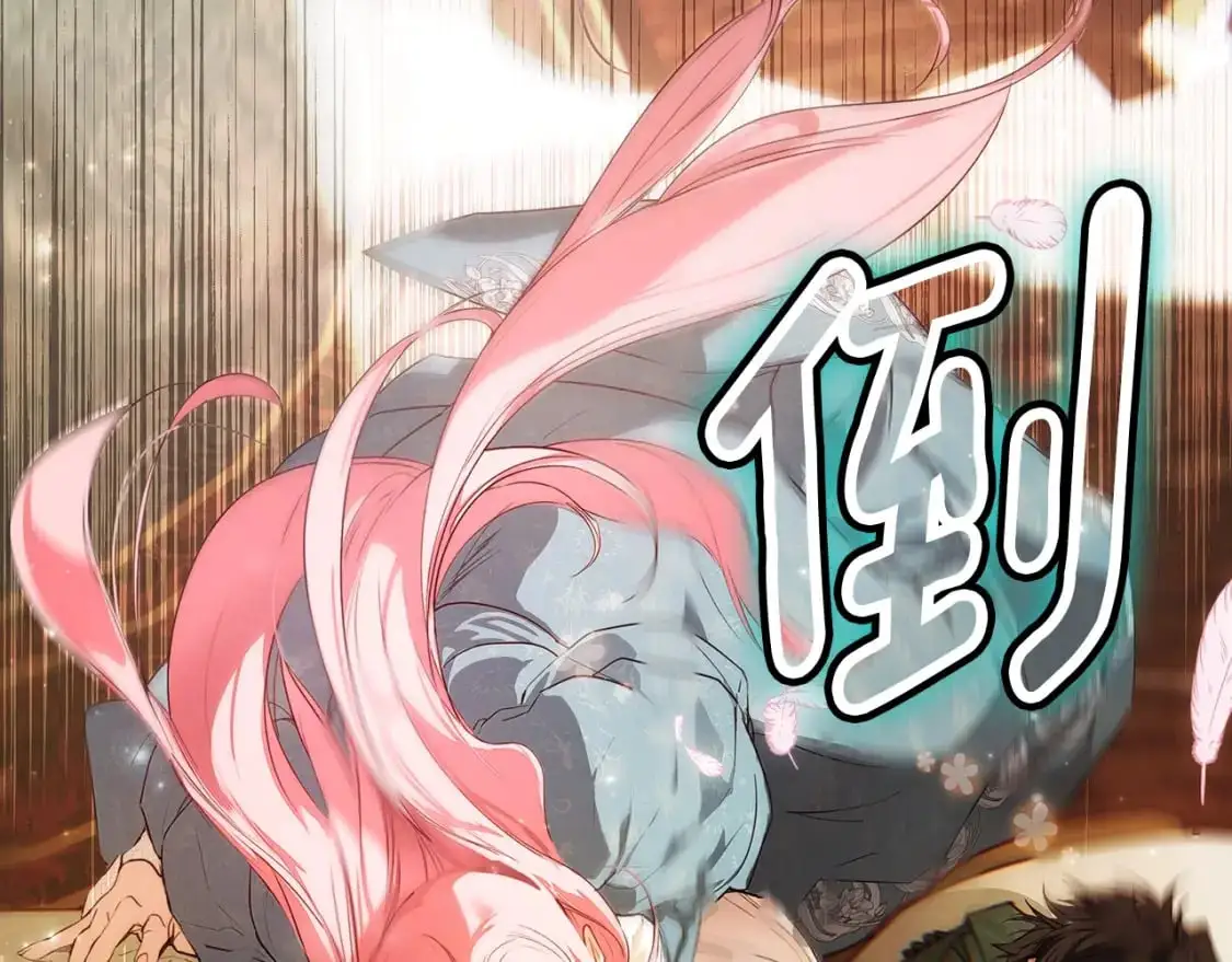 第107话 想入非非123