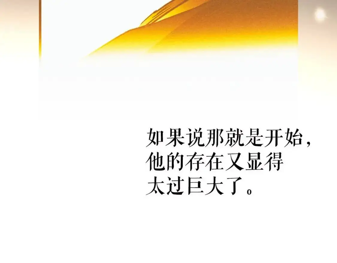 第78话 姐姐74