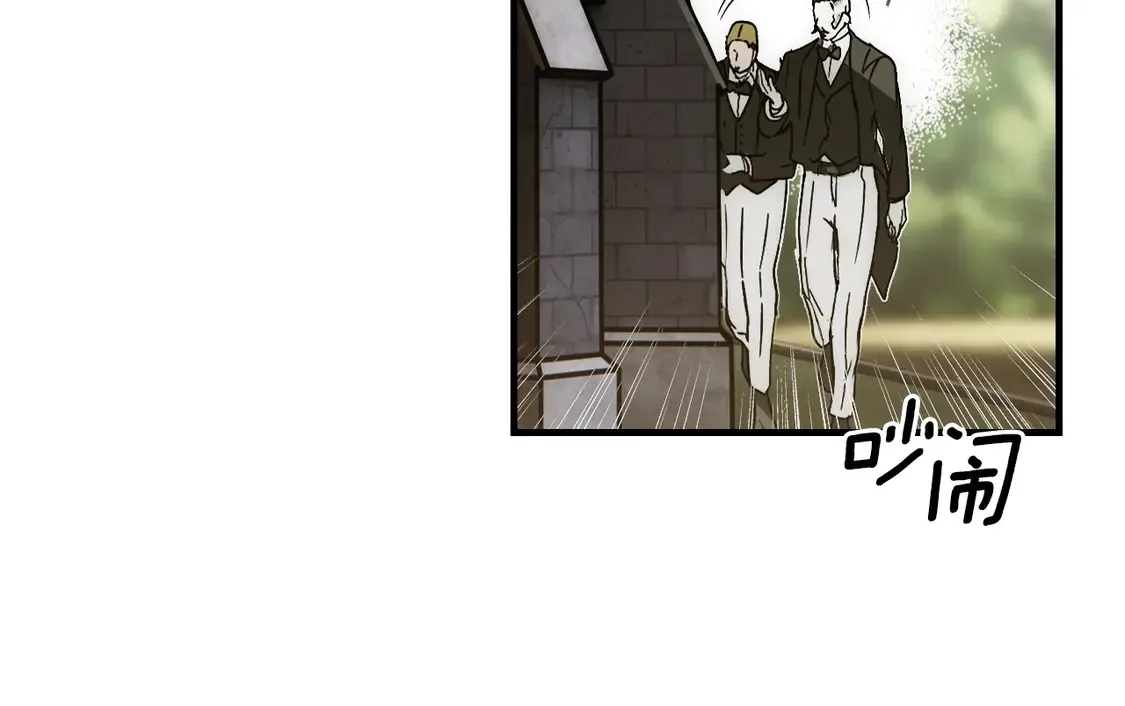 第129话 珍贵的礼物117