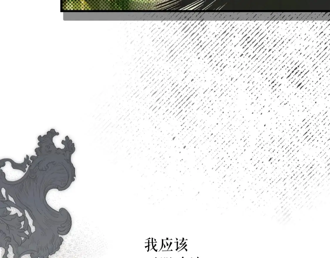 第90话 收网20