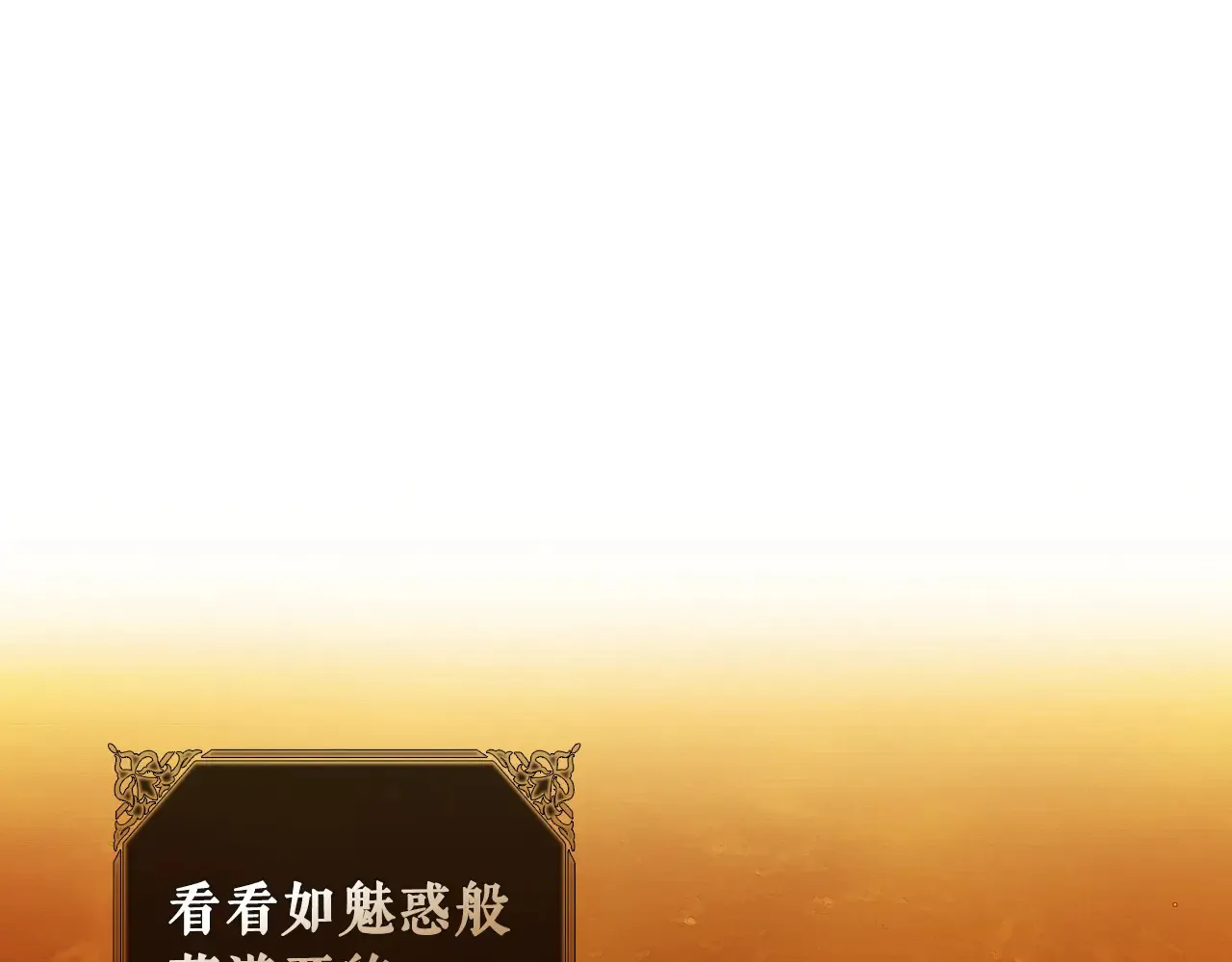 第132话 残阳如血228