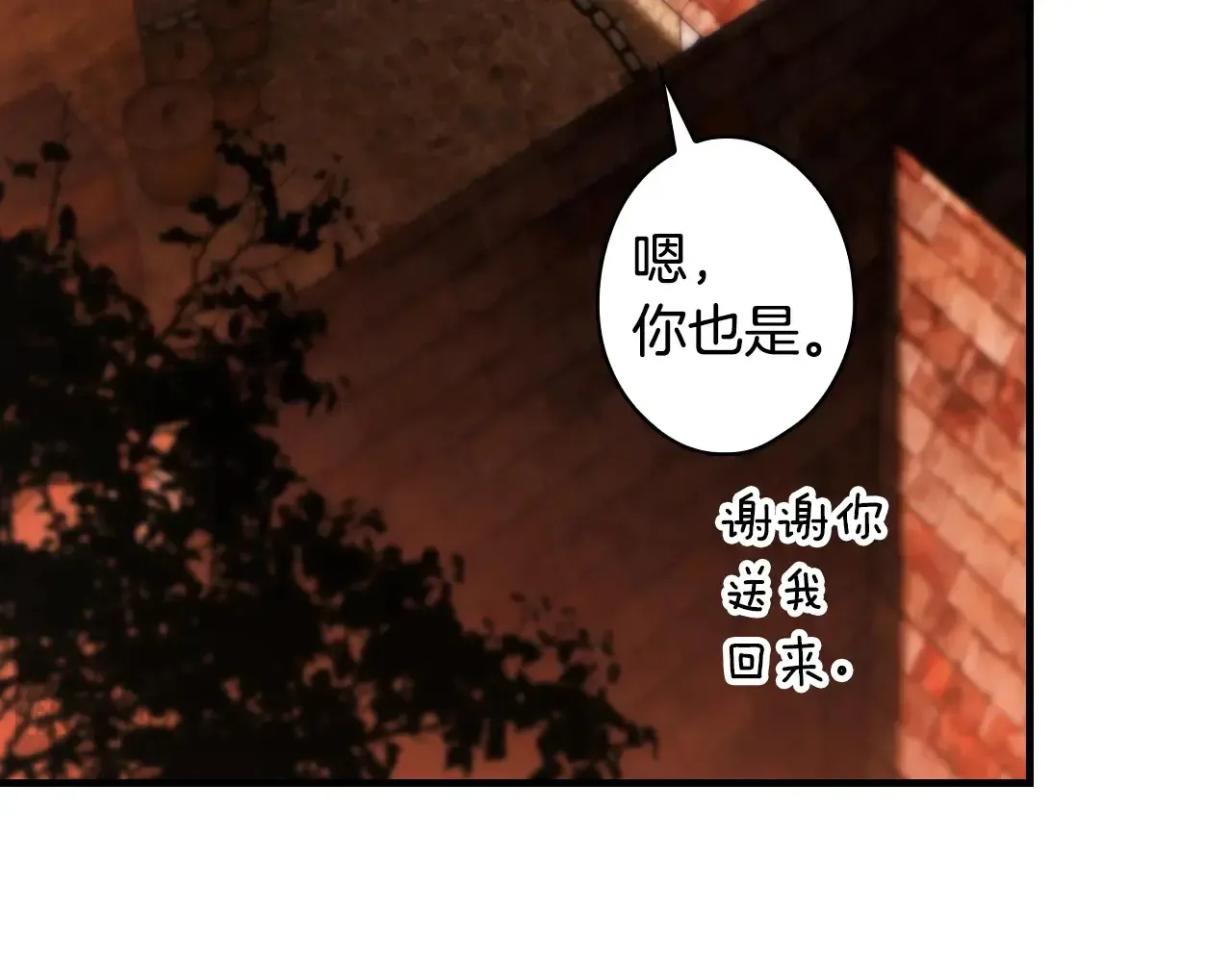 第132话 残阳如血148