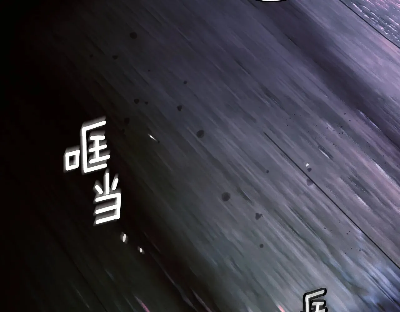 第134话下 完美的存在215