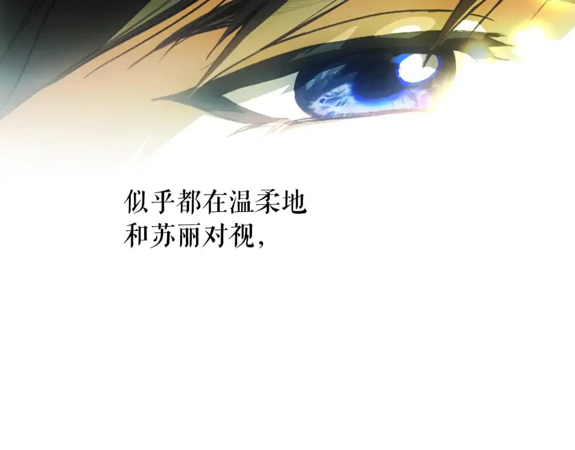 第114话 愤怒136