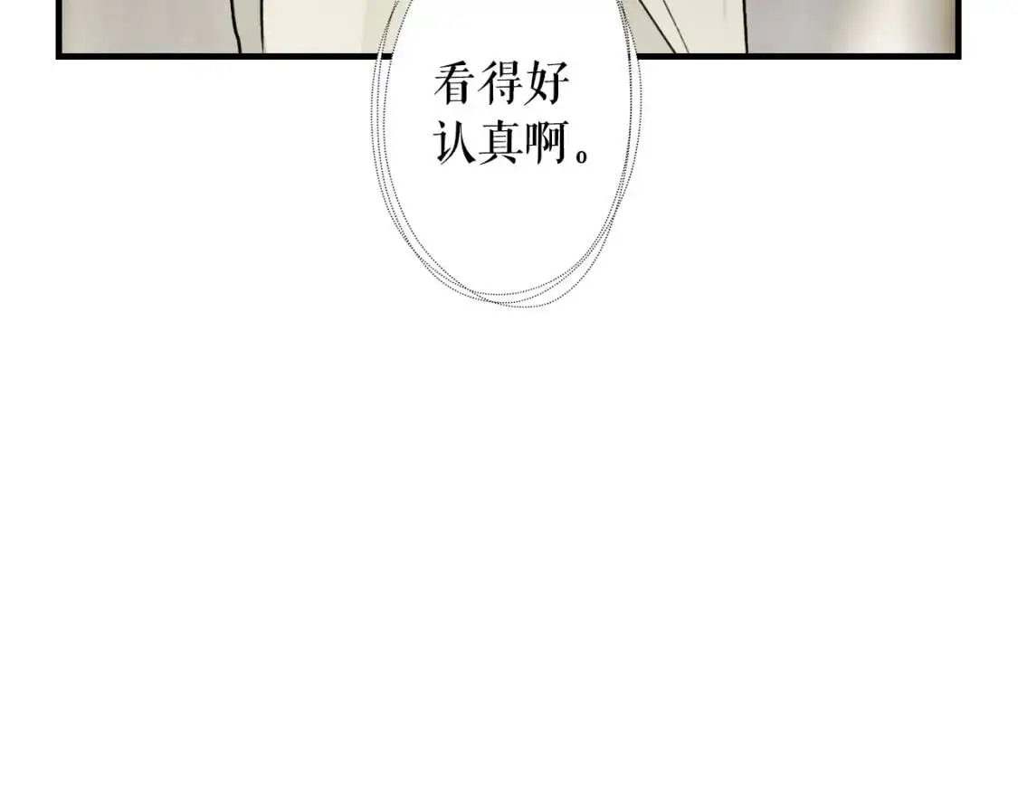 第82话 就是姐姐119