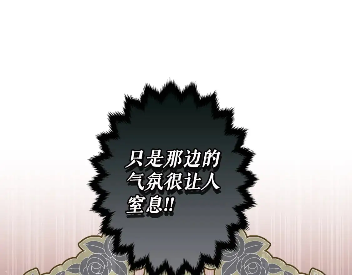 第116话 庆典落幕164