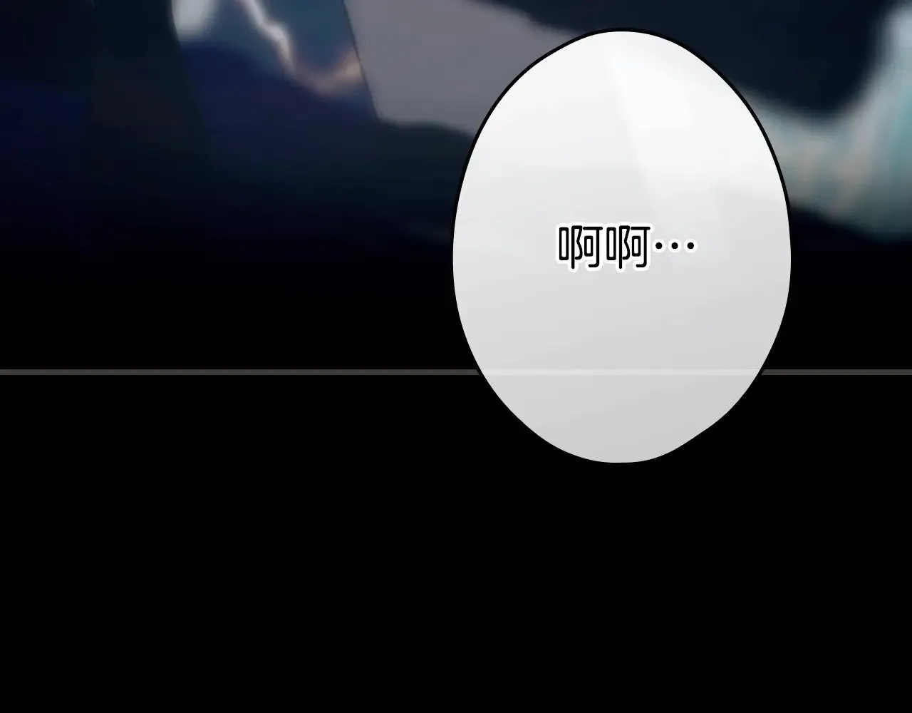 第134.2话 活在你心中13