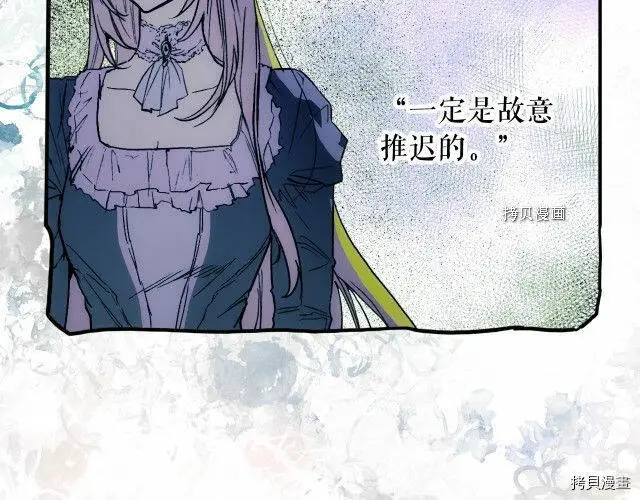 第67话173