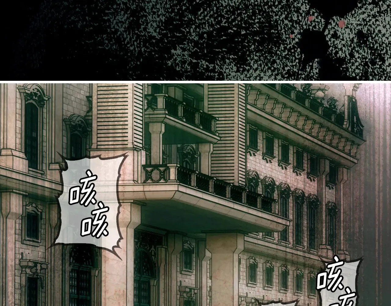 第134.2话 活在你心中118