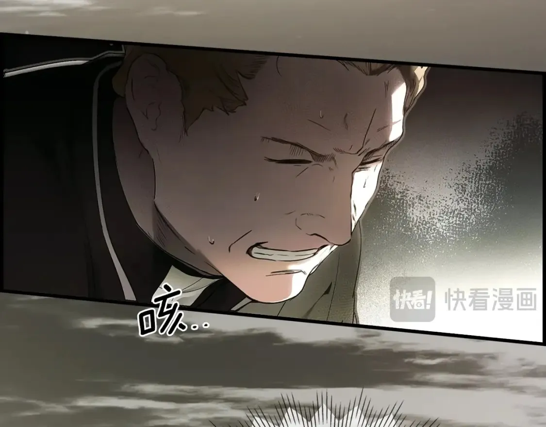 第126话 隐藏的心127