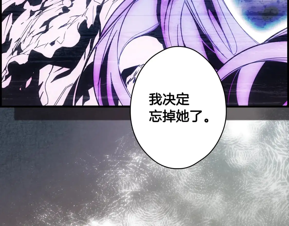 第118话  读懂148