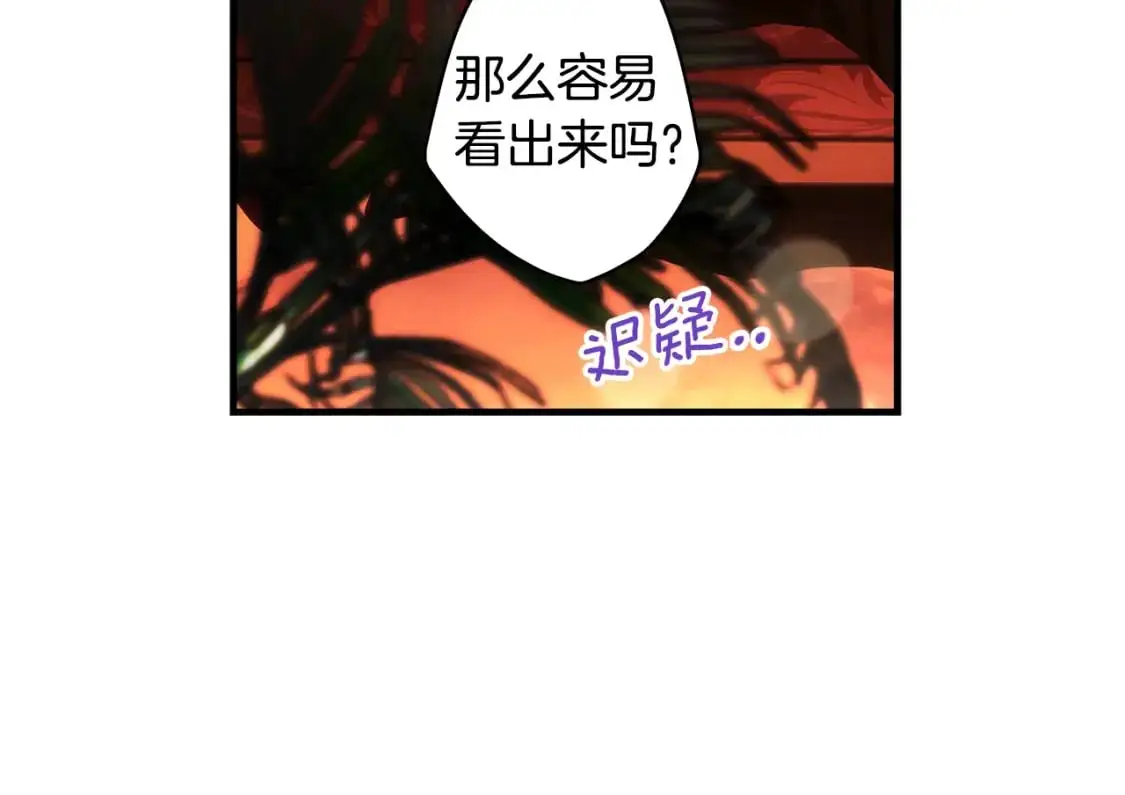 第117话 心意相通72