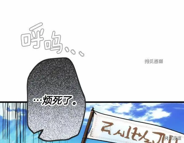 第69话101