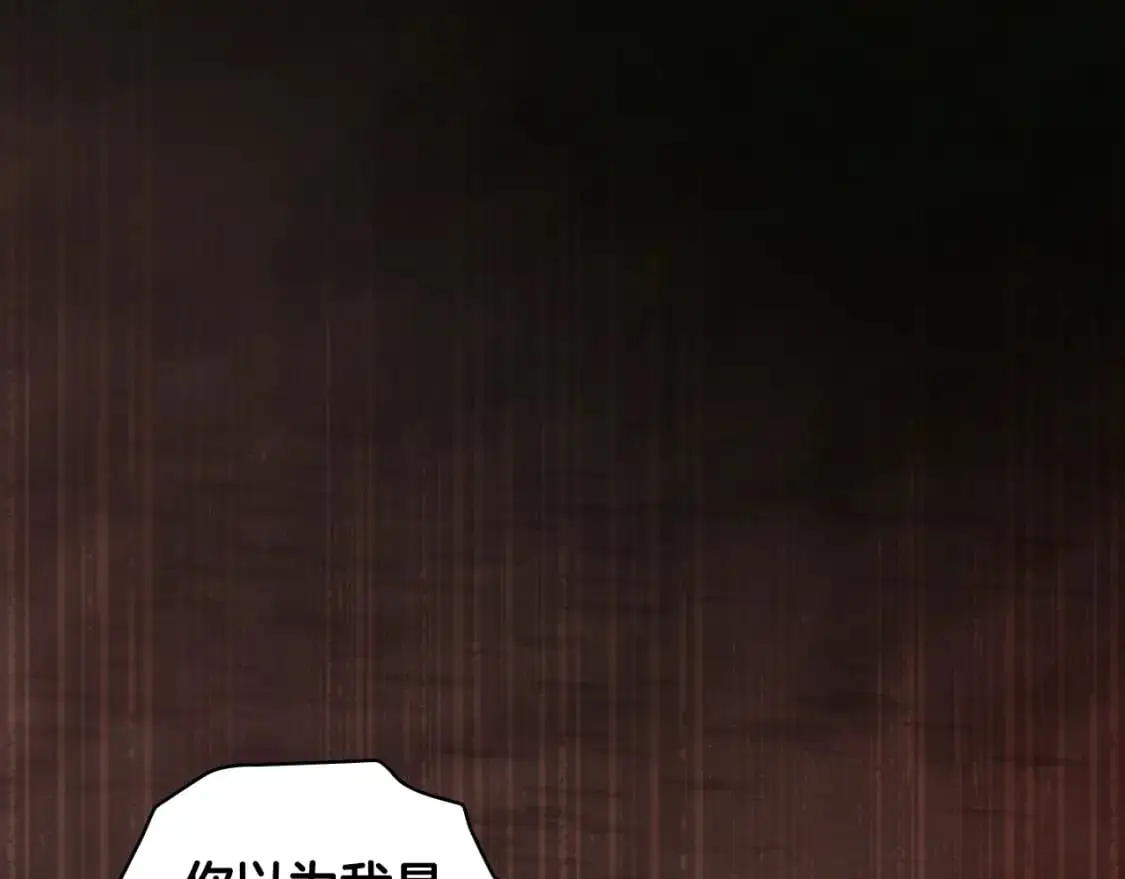 第120话 必要的决定72