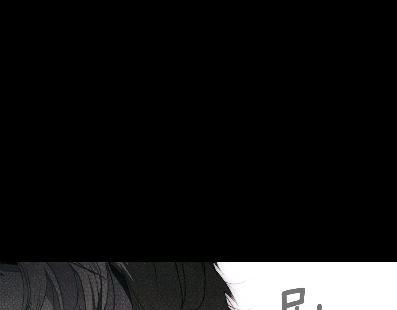 第134话下 完美的存在71