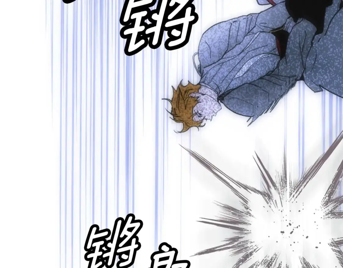 第113话 你的真心151