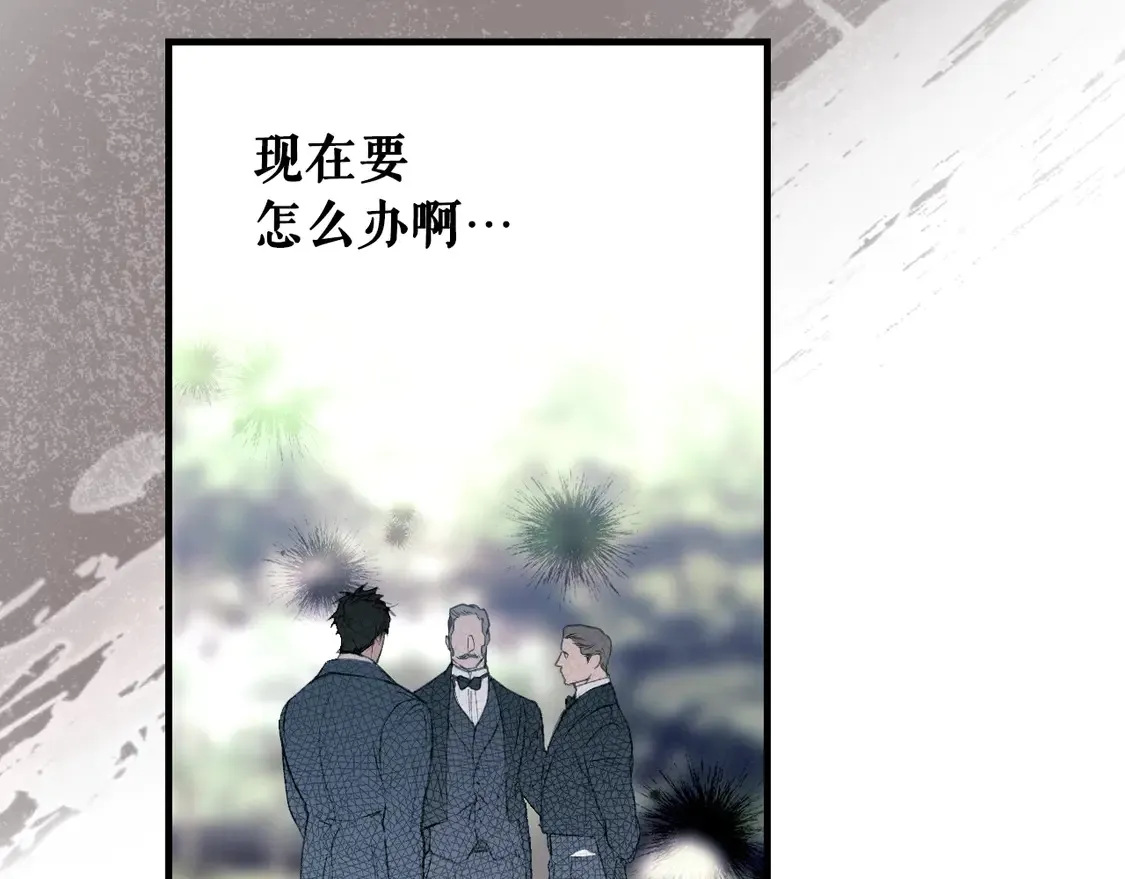 第131话 渺小135
