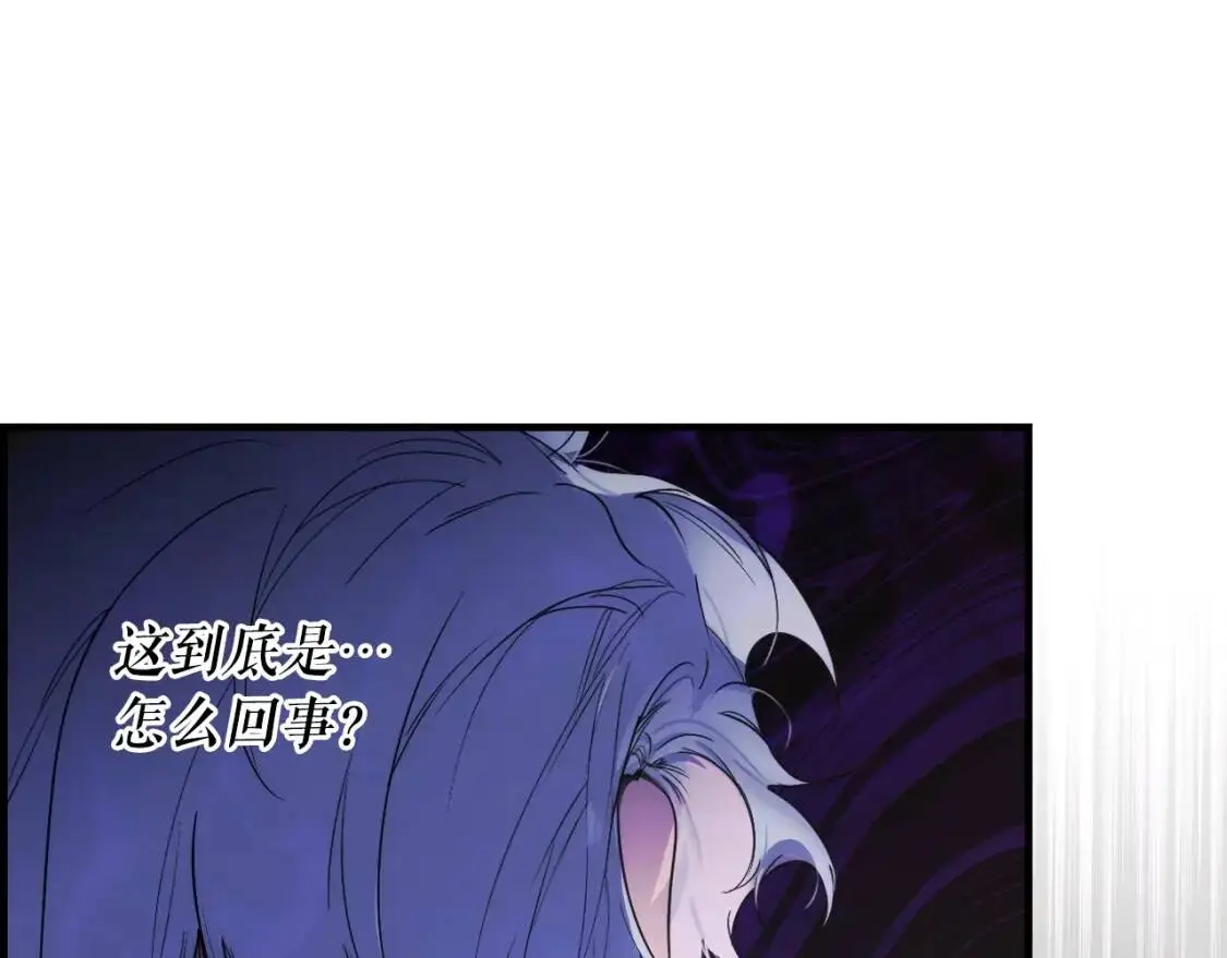 第84话 黄雀在后127