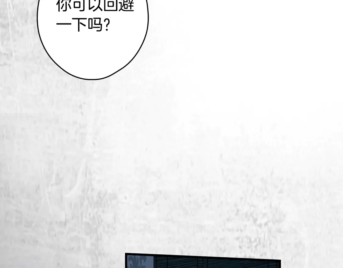 第131话 渺小302