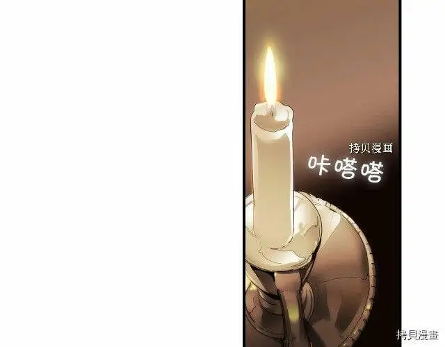 第72话17