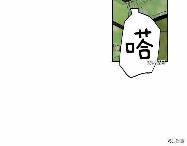 第69话7