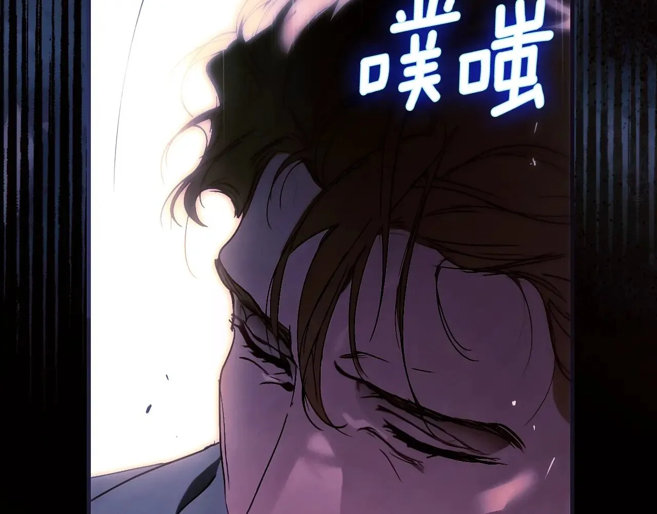 第134话下 完美的存在245
