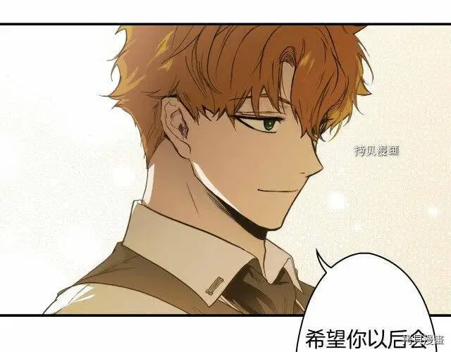 第72话87
