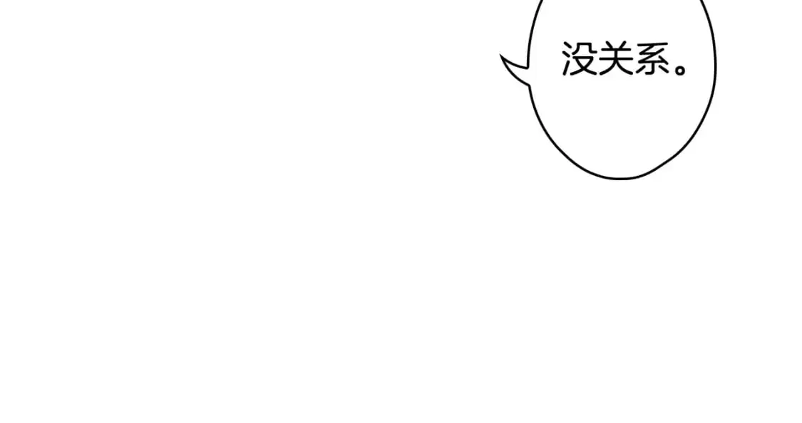 第112话 信念150