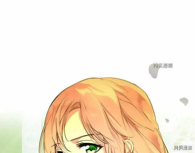 第69话12