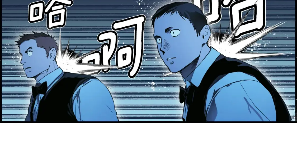 第123话 苏丽的计划73