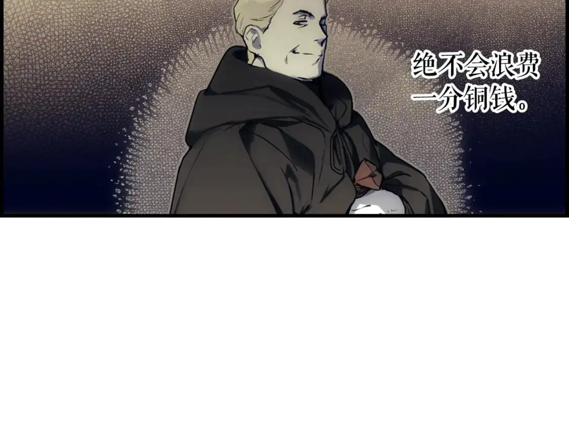 第97话 这次，不再犹豫174