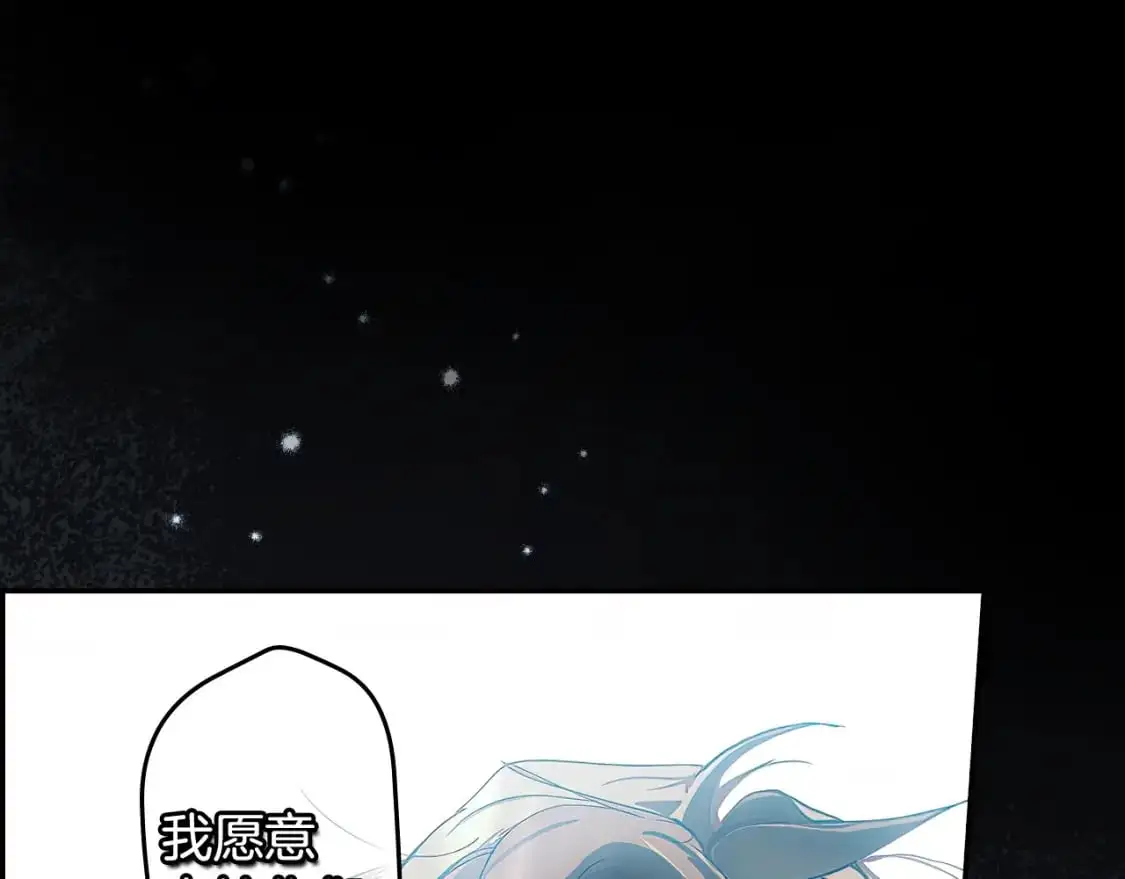 第115话 姐姐所希望的…107
