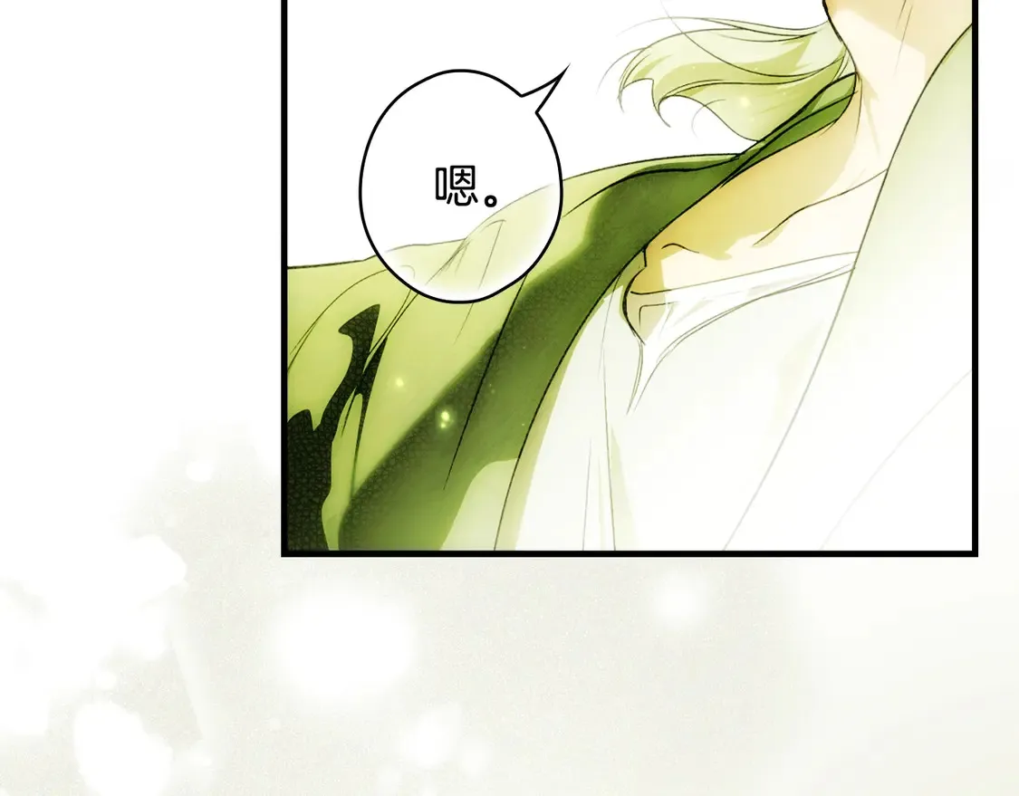 第129话 珍贵的礼物64