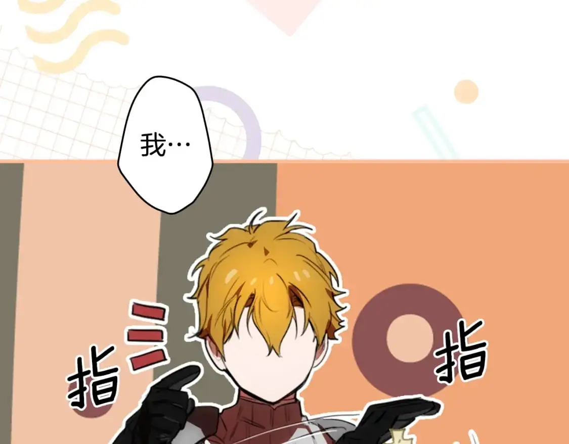 第111话 各显其能95