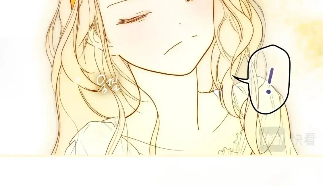 第89话 美好才珍贵125