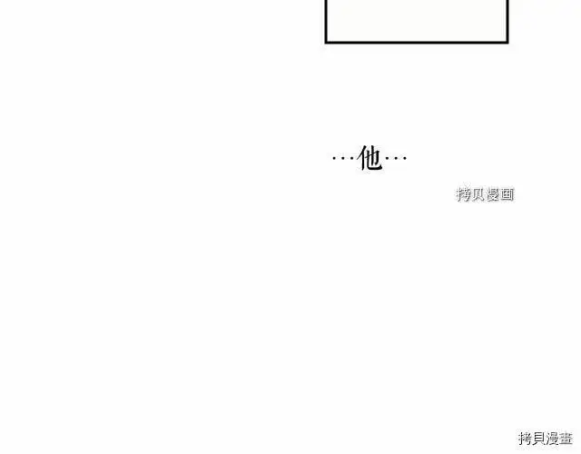 第69话141