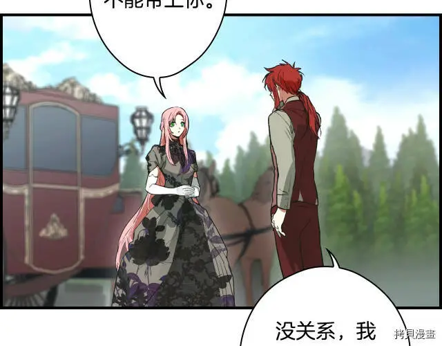 第73话22