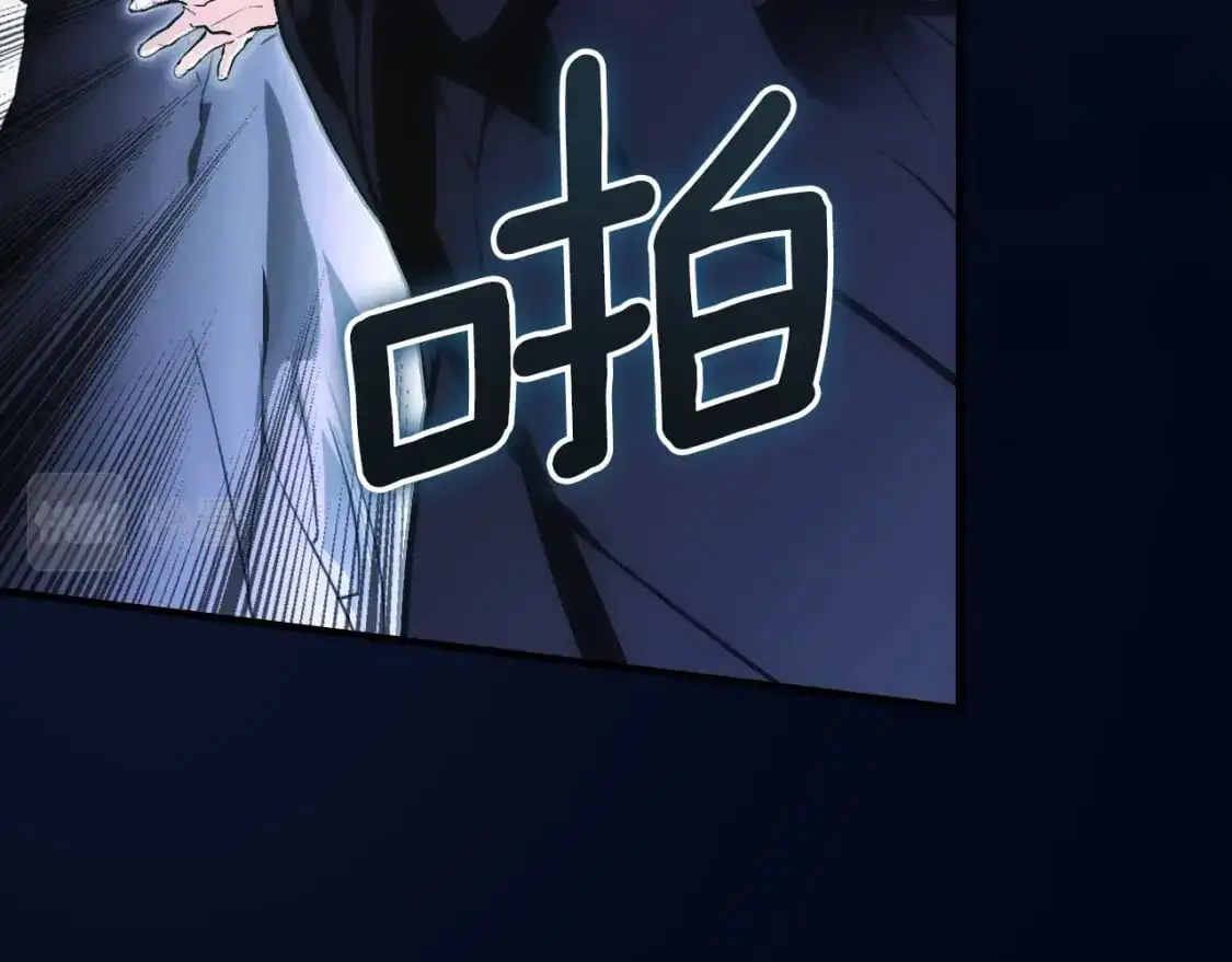 第102话 掉马危机156