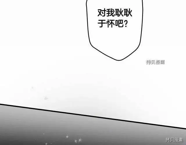 第70话1