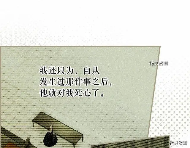 第74话135