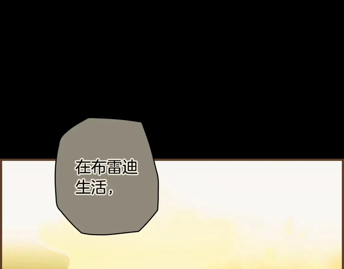 第125话 姐姐，你很紧张吗？52