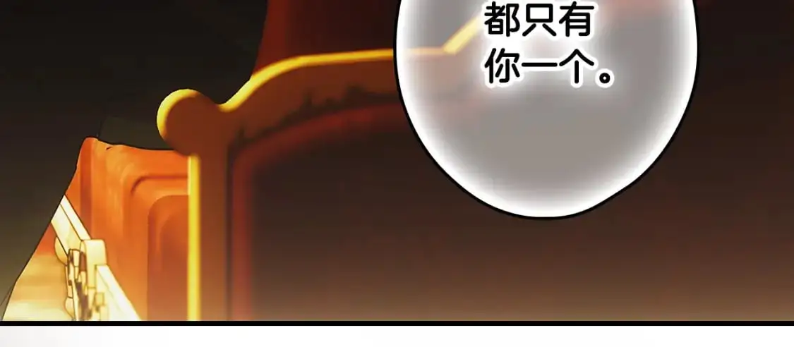 第118话  读懂169