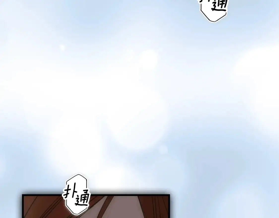 第115话 姐姐所希望的…156