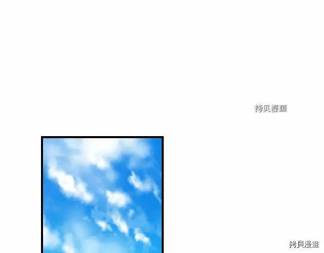 第67话119