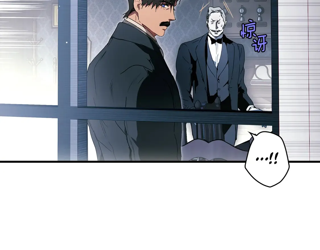 第131话 渺小252