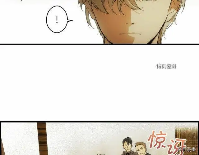 第76话130