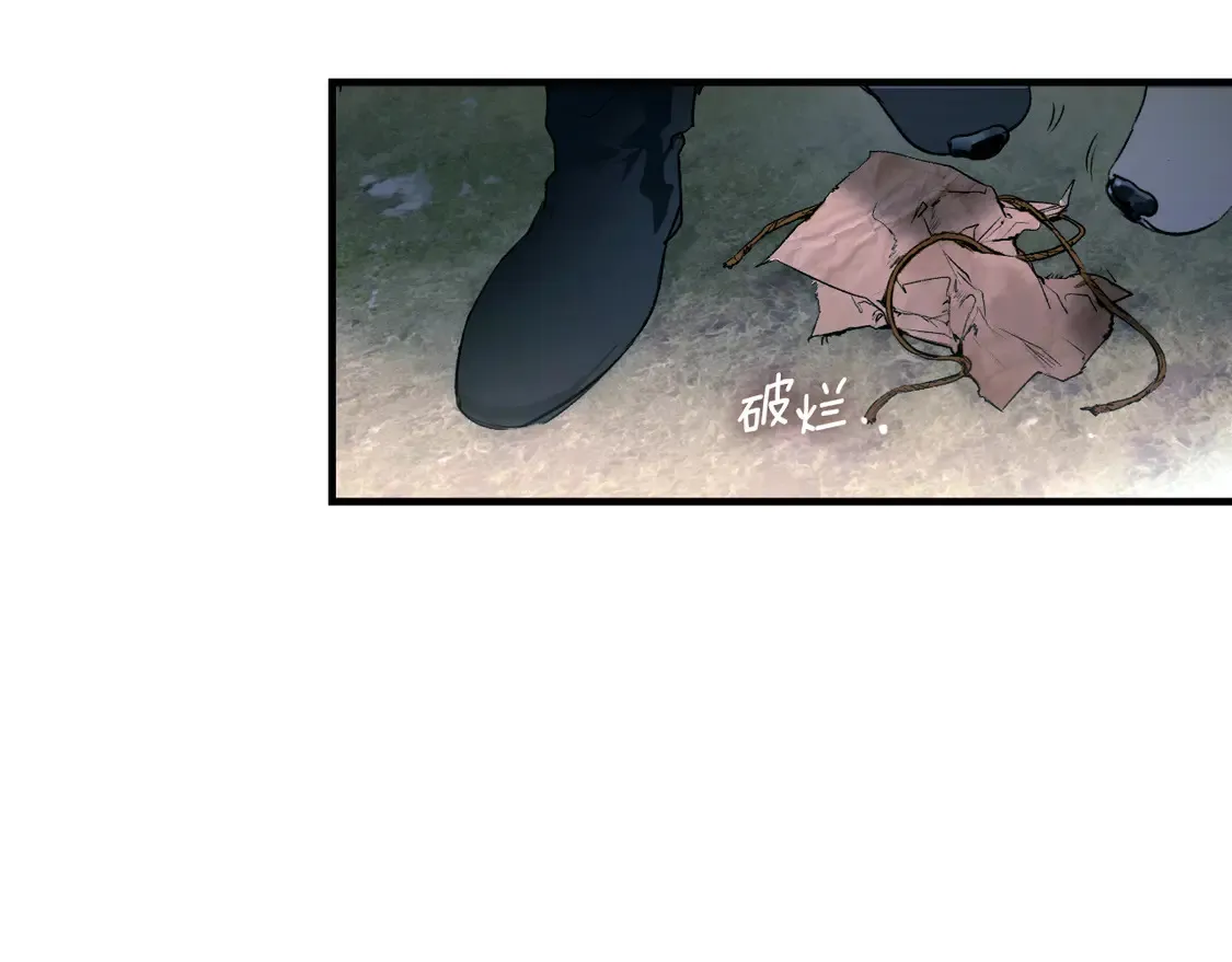 第130话 神圣审判210