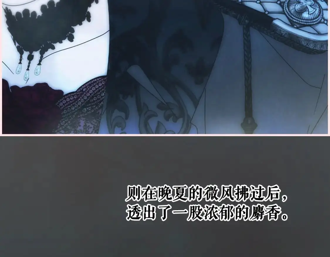 第118话  读懂50