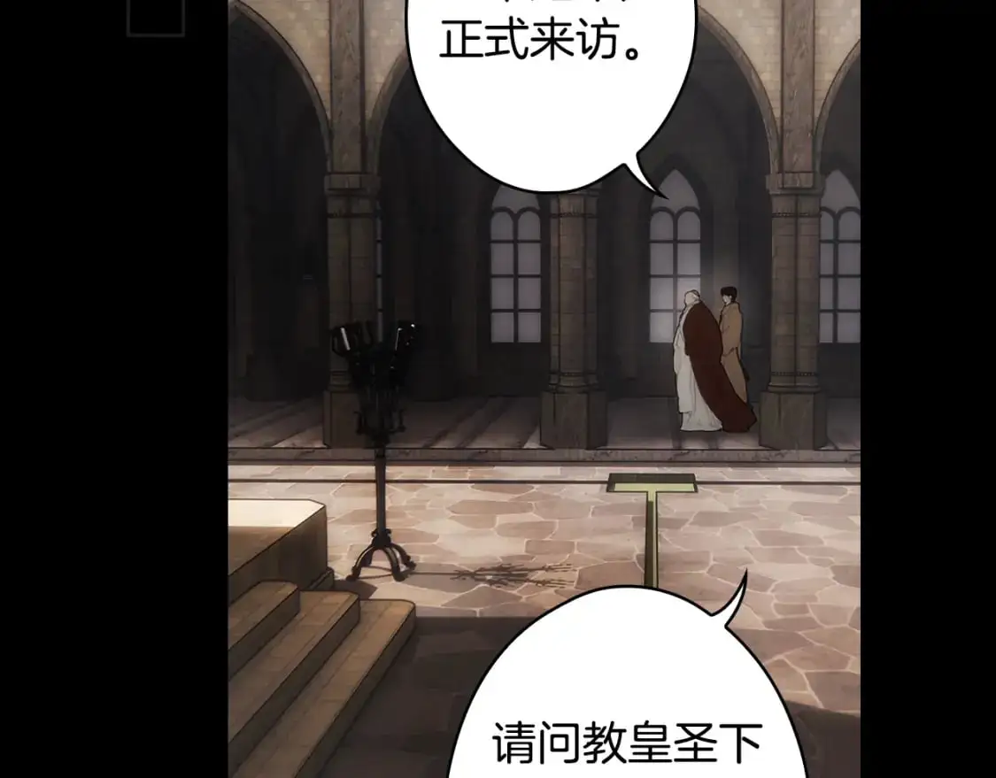 第104话 神曲87
