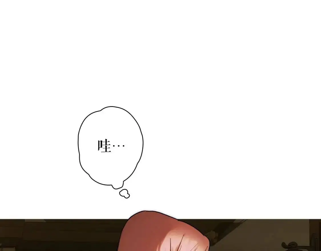 第82话 就是姐姐113
